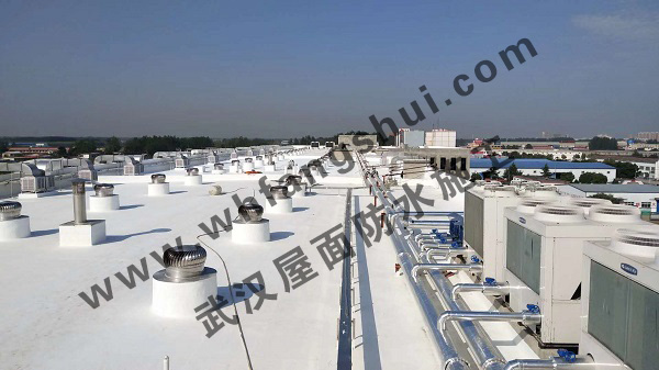 武汉某厂房无缝式屋面防水隔热施工
